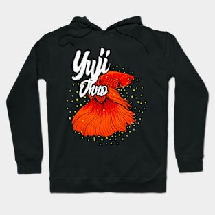 Yuji Ohno jazz Hoodie